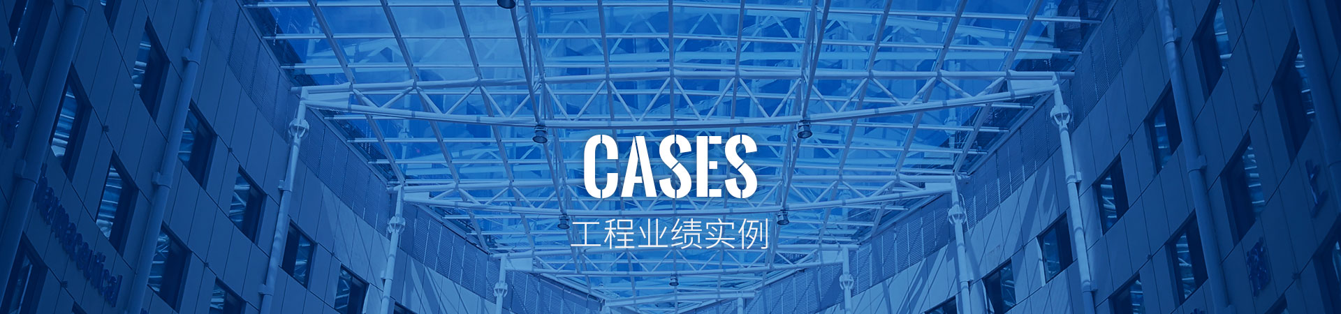 香港最全免费资料大全