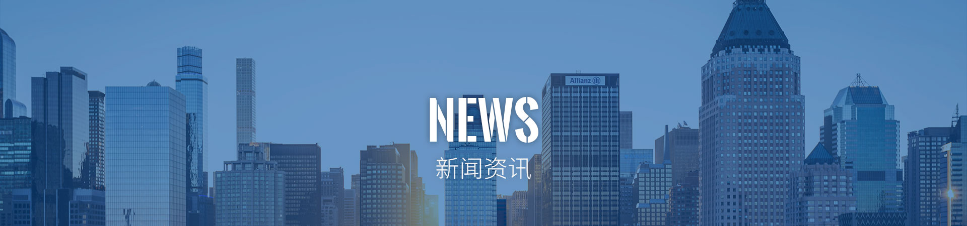 香港最全免费资料大全