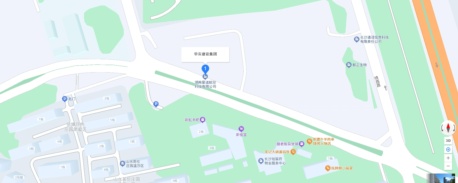 香港最全免费资料大全