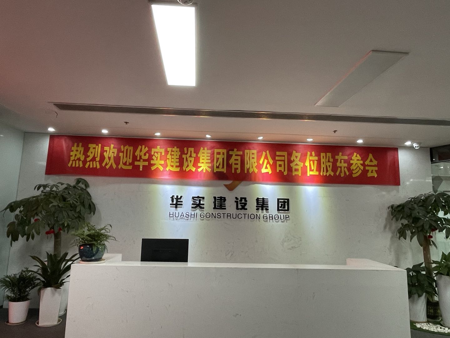 香港最全免费资料大全