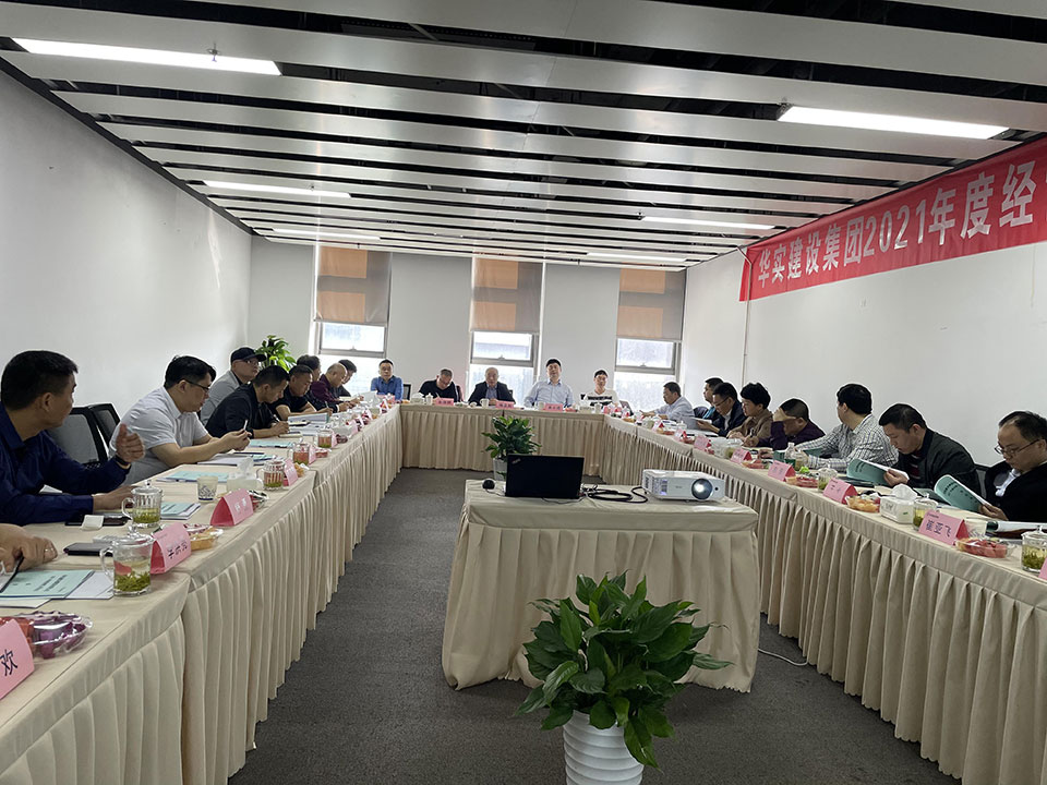 香港最全免费资料大全