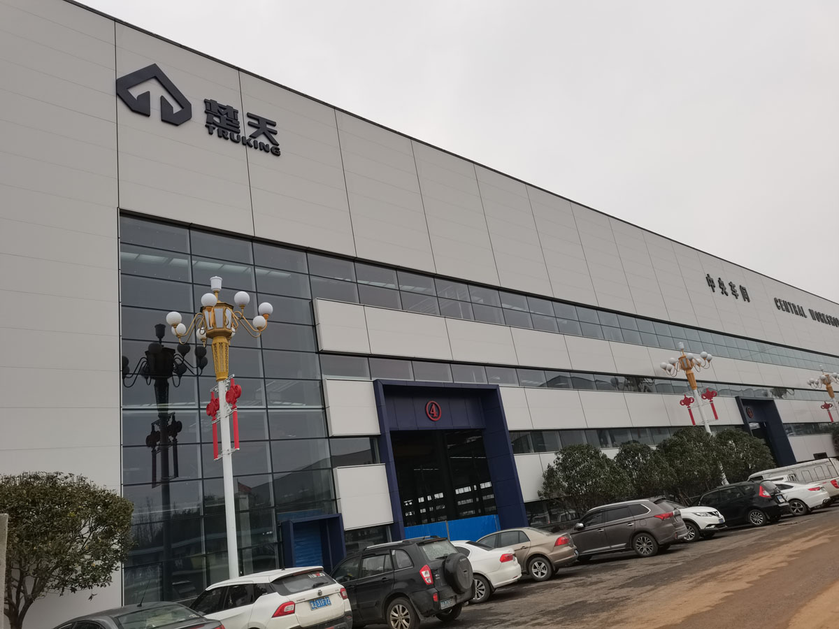 香港最全免费资料大全