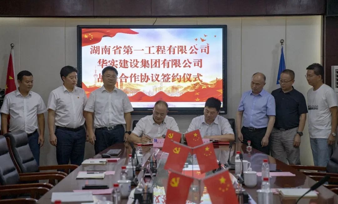 香港最全免费资料大全