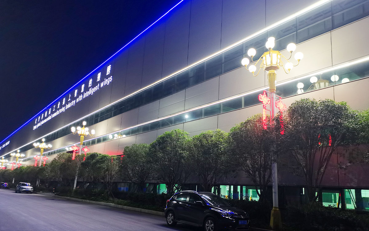 香港最全免费资料大全