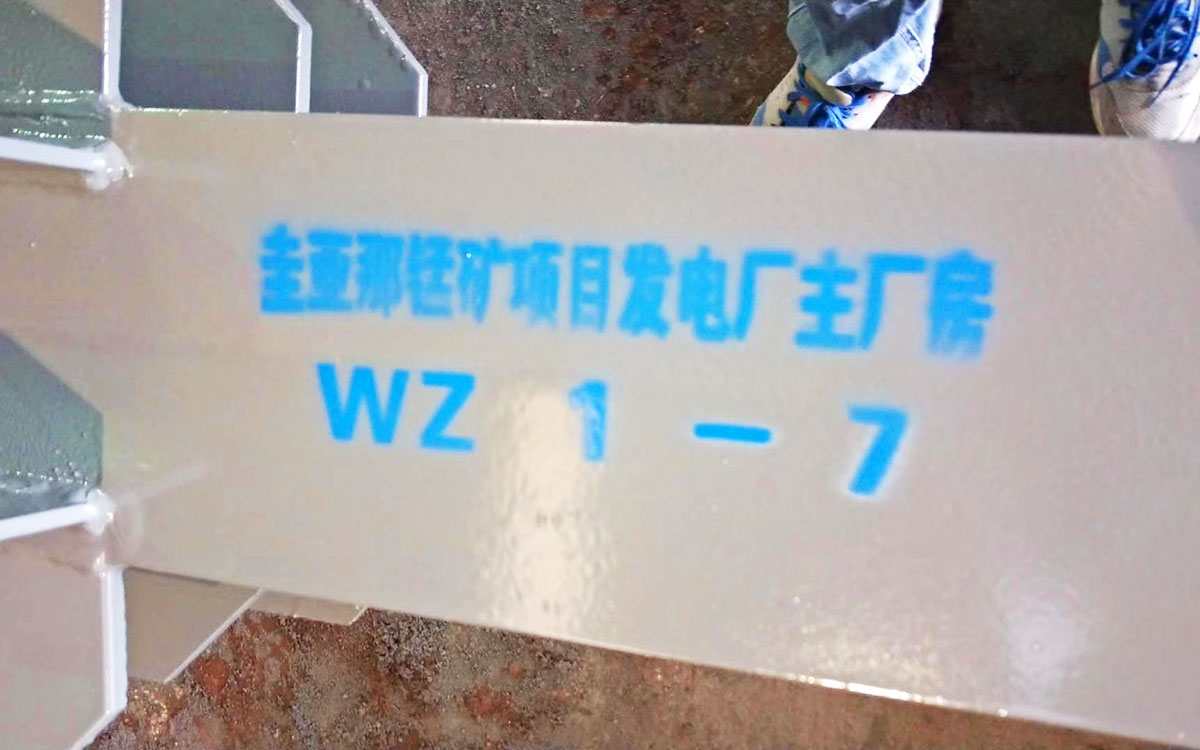 香港最全免费资料大全