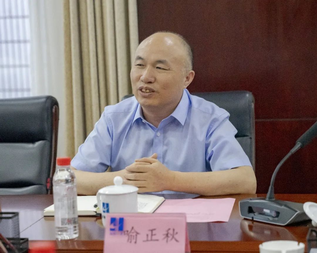 香港最全免费资料大全第一届第二次股东会